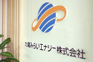 九電みらいエナジー株式会社 上村さん.JPG