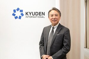 kyuden-intl_thumbnail.jpg