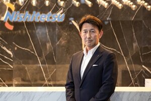 nishitetsu_thumbnail.jpg