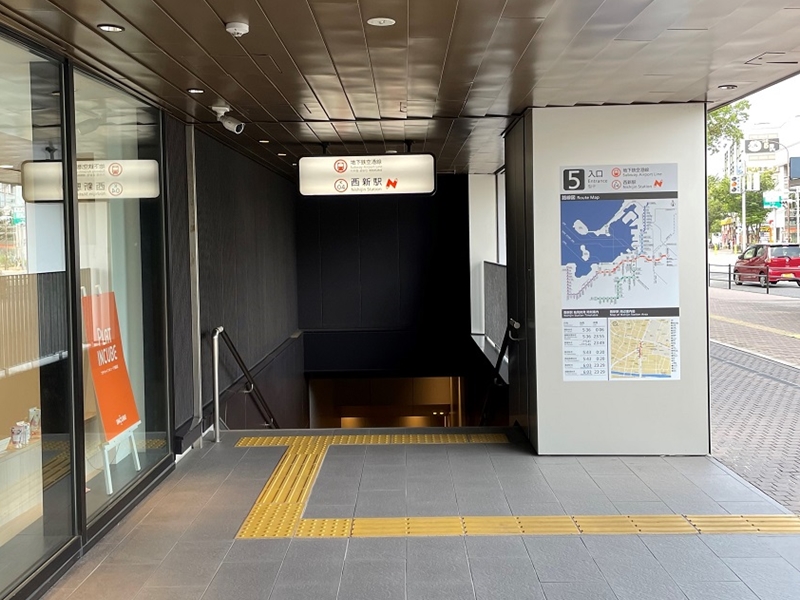西新駅.jpg
