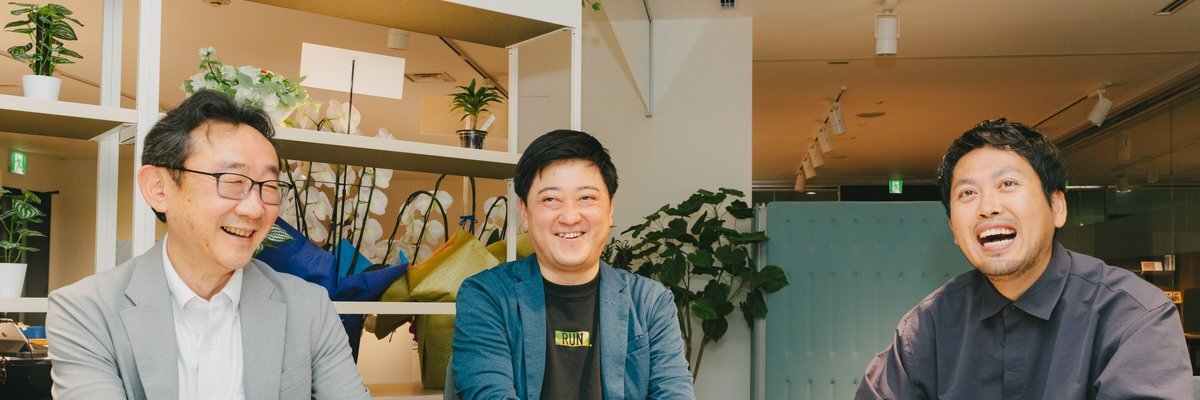 株式会社FFGベンチャービジネスパートナーズ 松延社長・松永さん・矢野さん